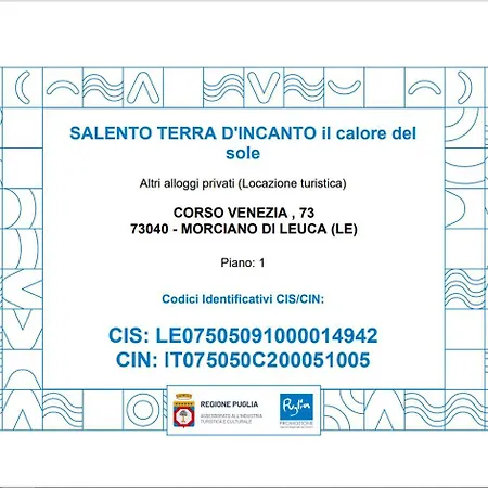 アパート Salento Terra D'incanto トッレ・ヴァード