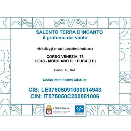 Salento Terra D'incanto アパート *